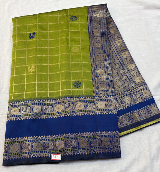 Kashika Pattu - Vintage Checks Design Saree