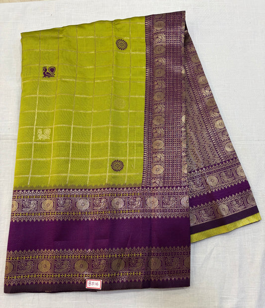Kashika Pattu - Vintage Checks Design Saree