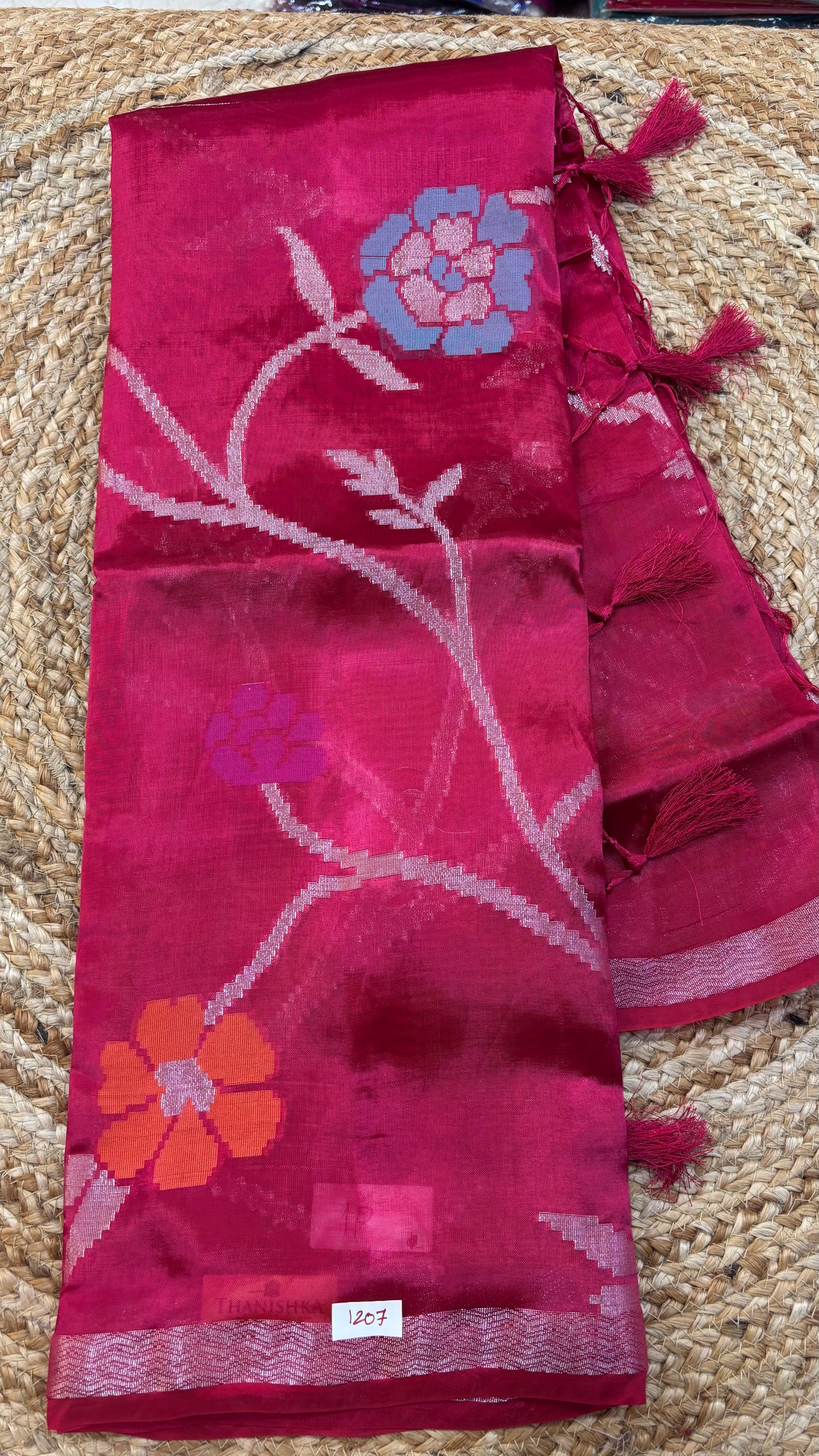 Paper Silk Jamdani sarees