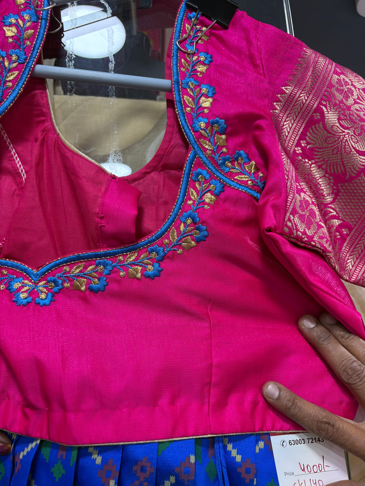 Adult Size Half Sarees