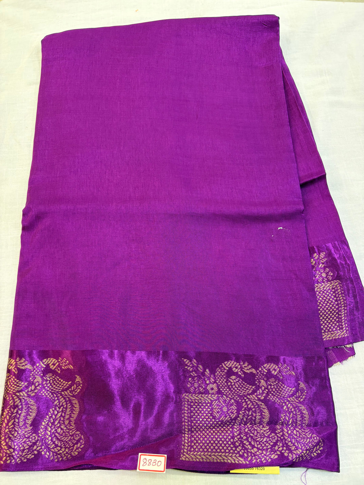 HO Satin Border Saree