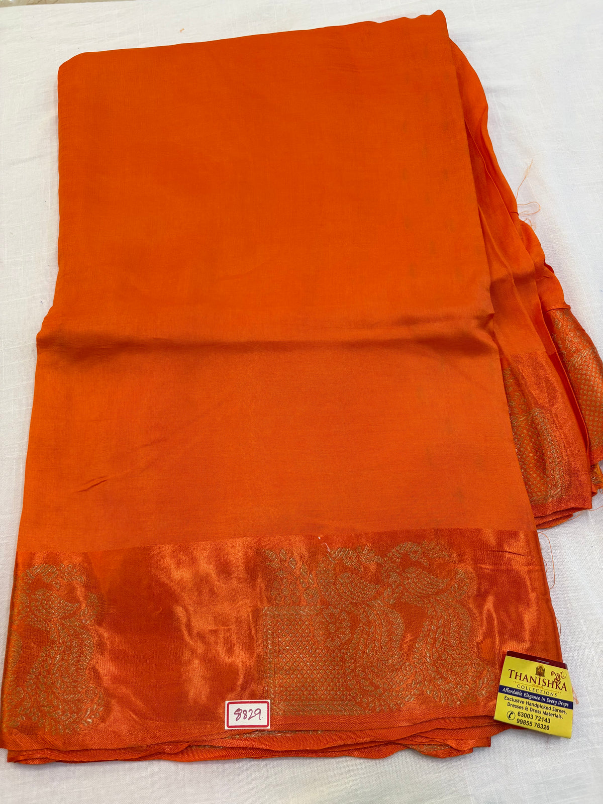 HO Satin Border Saree