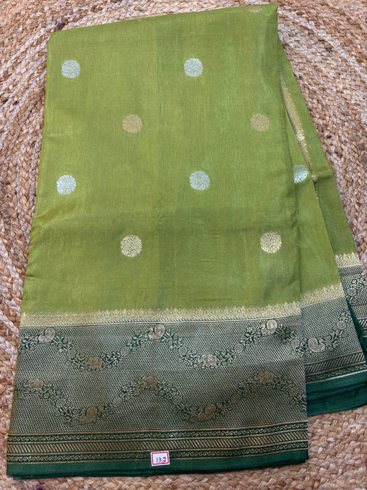 Russian Crepe saree