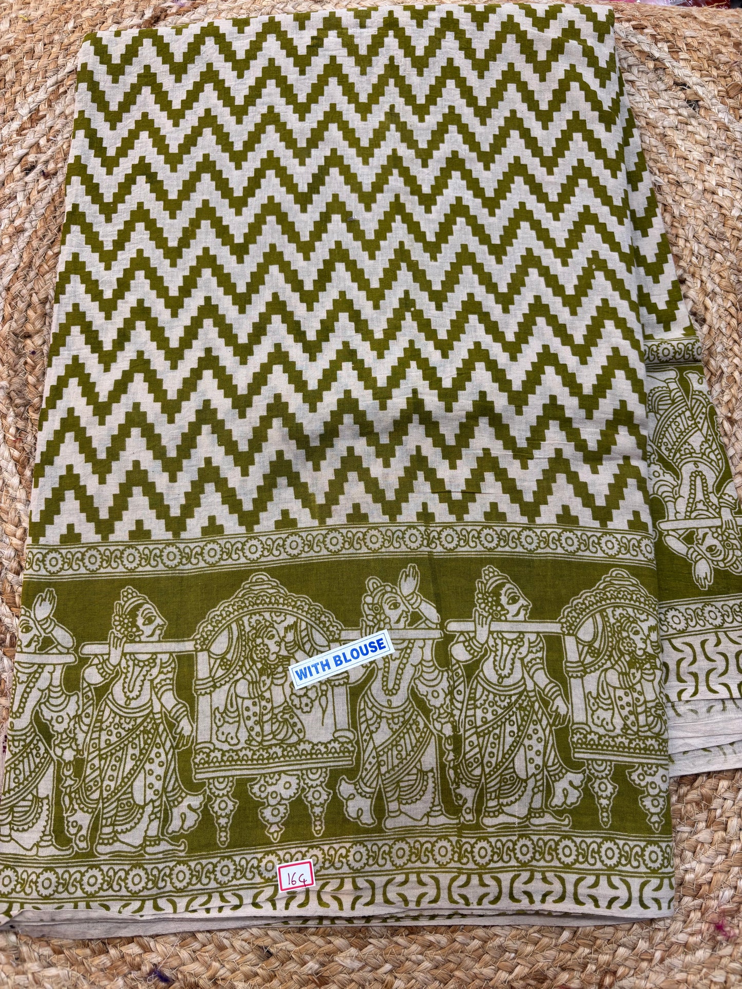 Kalamkari Cotton Saree