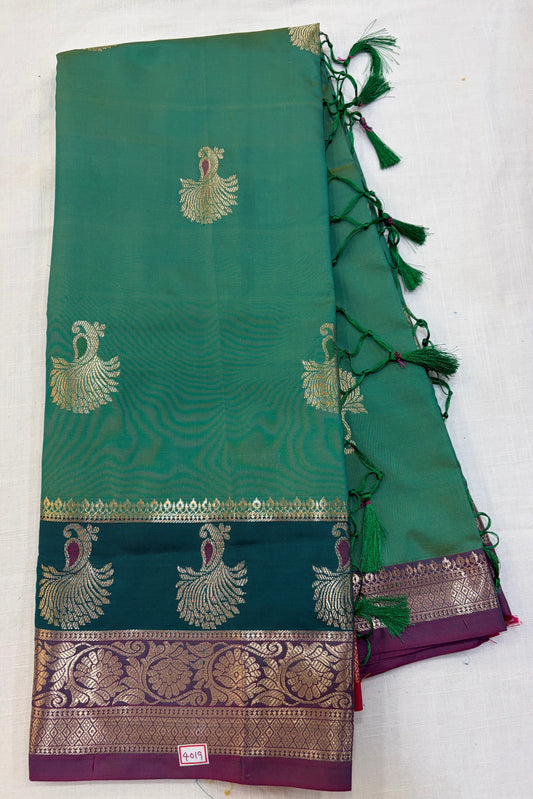 Kashika Pattu - Soft Silk