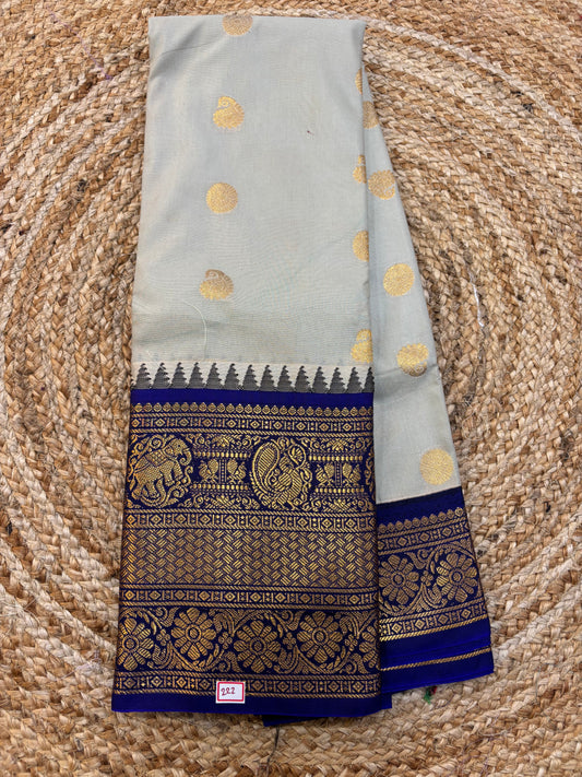 Semi Gadwal Sico