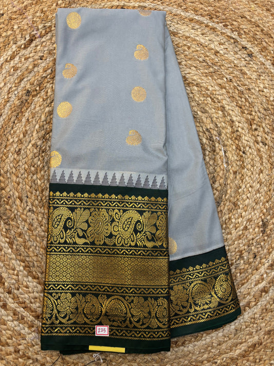 Semi Gadwal Sico