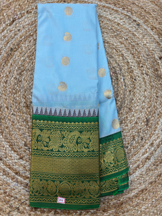 Semi Gadwal Sico