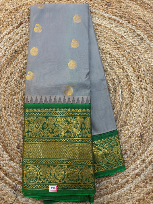 Semi Gadwal Sico