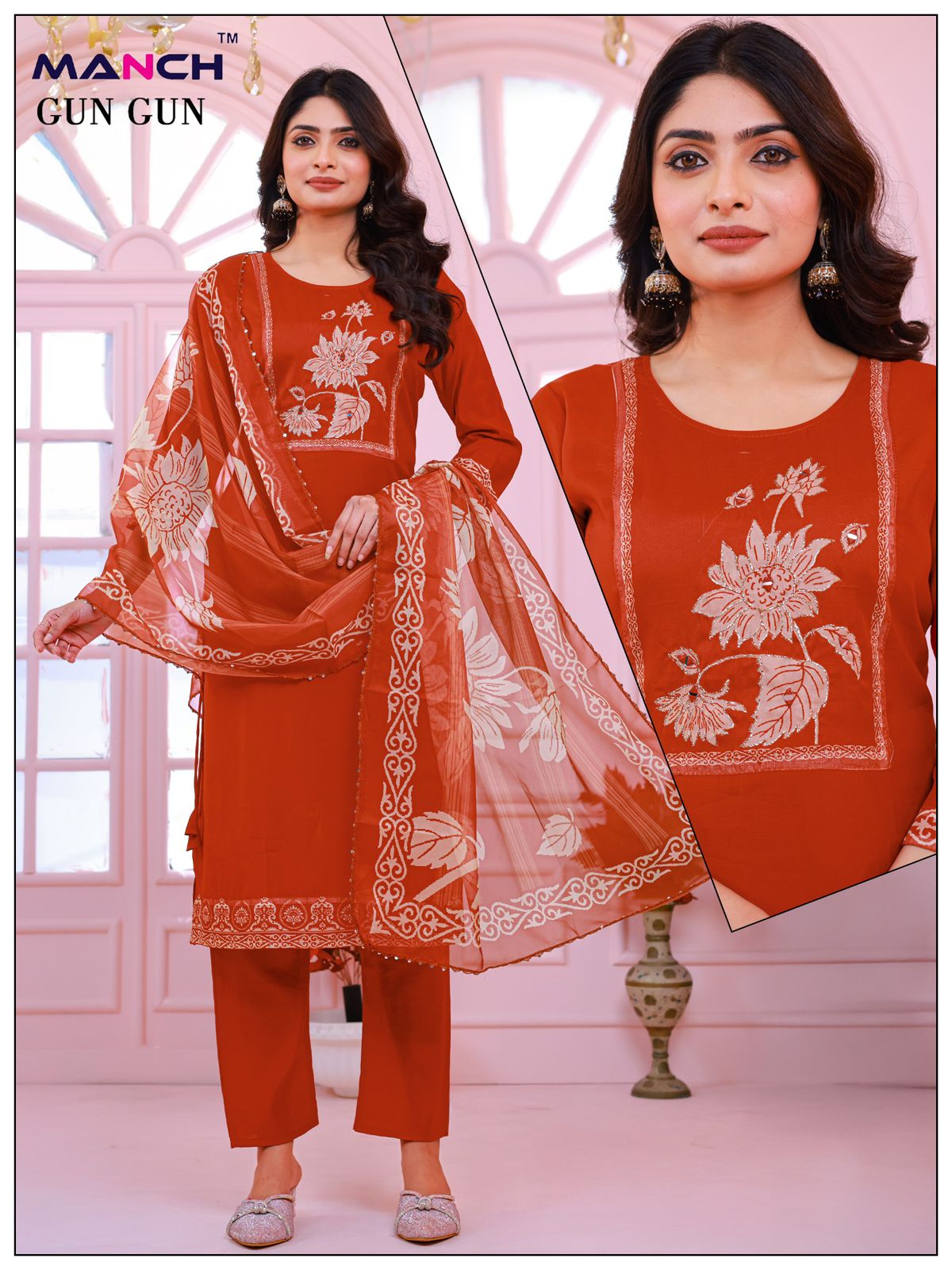 Rust orange 3 piece set