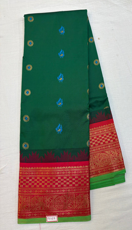 Semi Gadwal Silk Small Border Saree