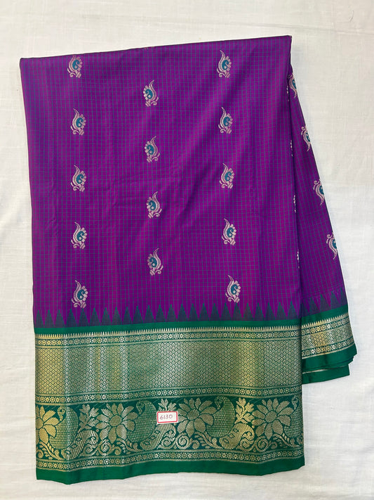 Kashika Pattu - Gadwal Tissue border