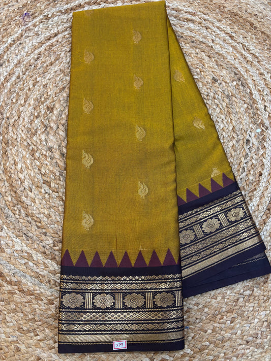 Semi Gadwal Sico Small Border