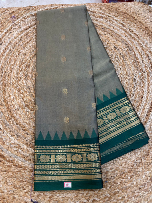 Semi Gadwal Sico Small Border