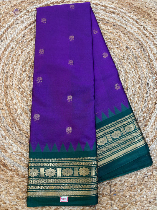 Semi Gadwal Sico Small Border