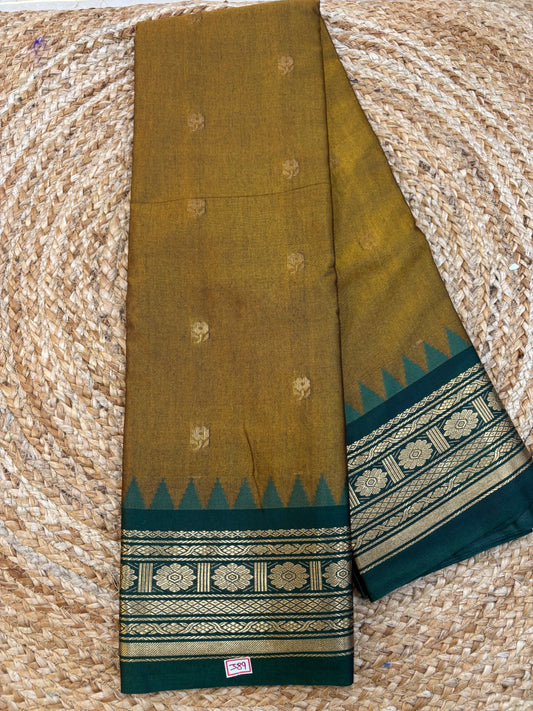 Semi Gadwal Sico Small Border