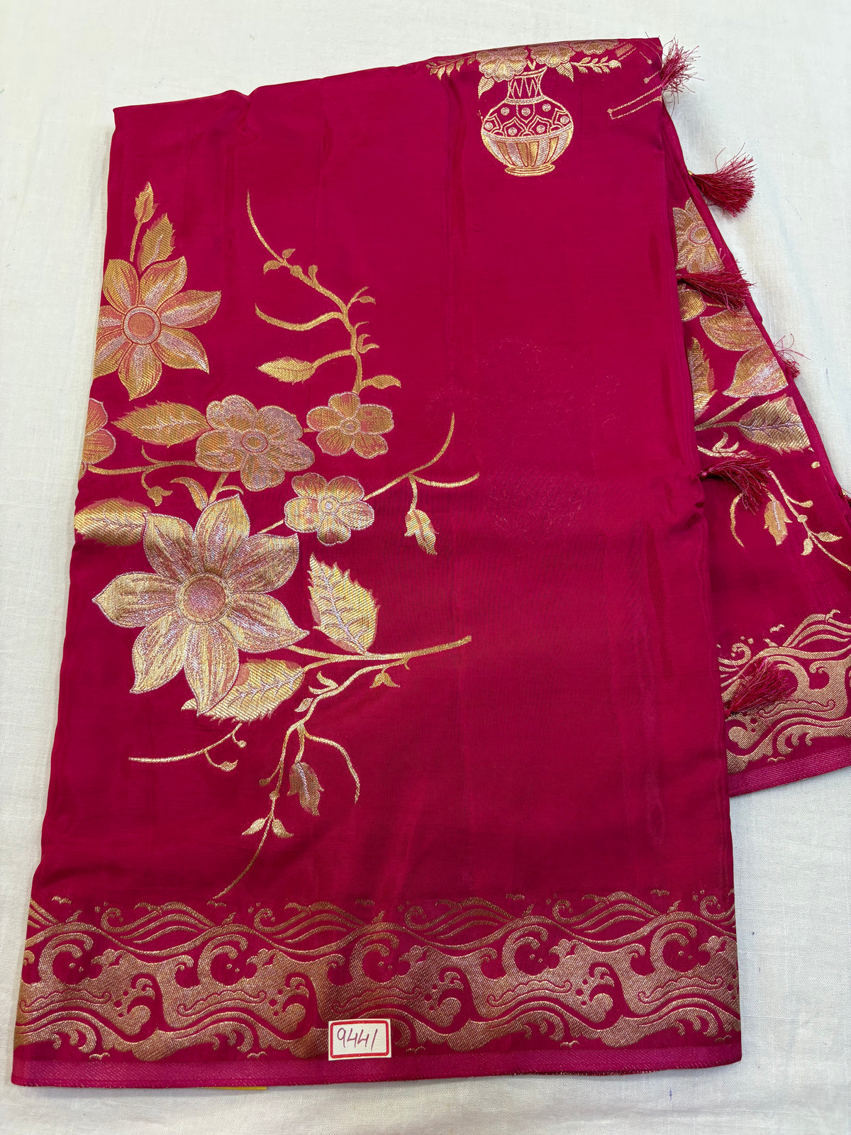 HO Designer Saree