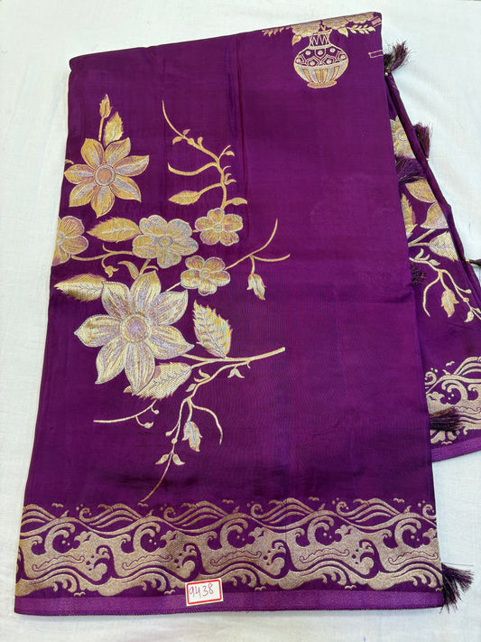 HO Designer Saree