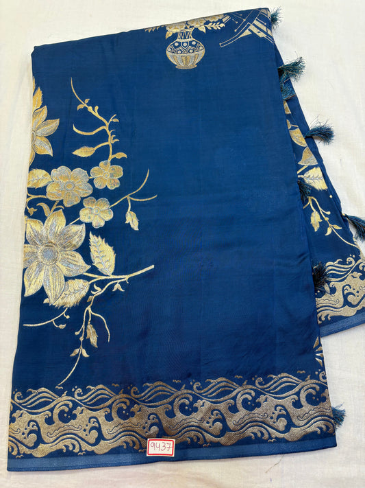 HO Designer Saree