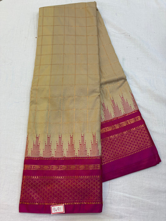 Semi Narayanpet Silk Saree