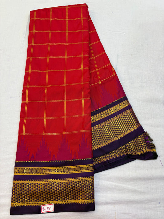 Semi Narayanpet Silk Saree