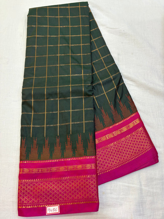 Semi Narayanpet Silk Saree