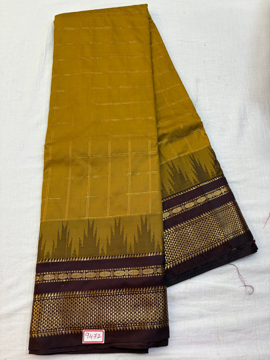 Semi Narayanpet Silk Saree