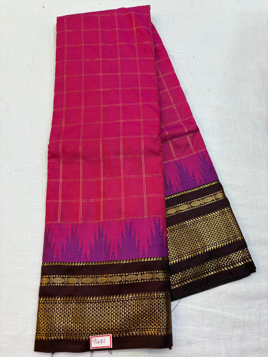 Semi Narayanpet Silk Saree