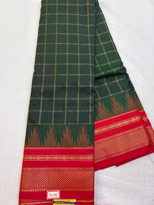 Semi Narayanpet Silk Saree