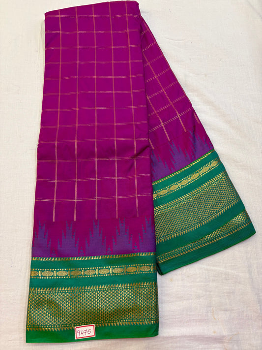 Semi Narayanpet Silk Saree