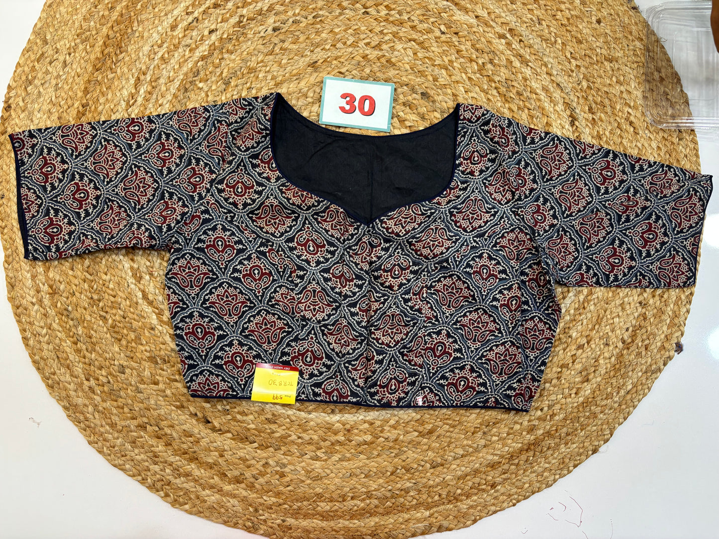 High Neck ReadyMade Blouse