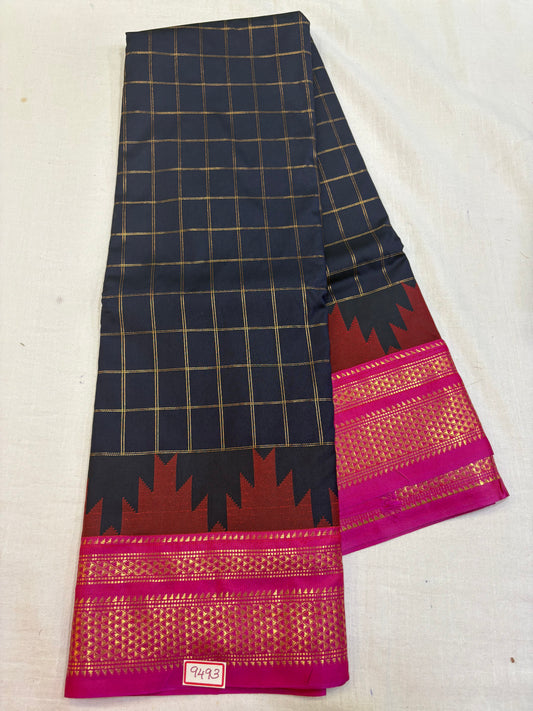 Semi Narayanpet Silk Saree