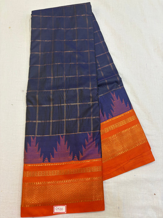 Semi Narayanpet Silk Saree