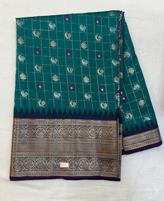Kashika Pattu - Gadwal