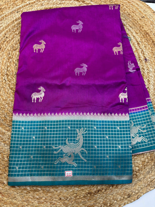 Semi Kathan