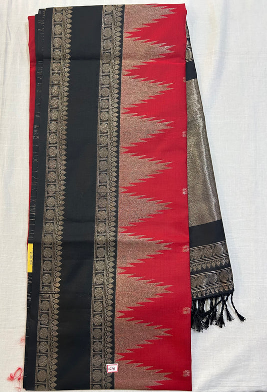 Soft Silk Saree