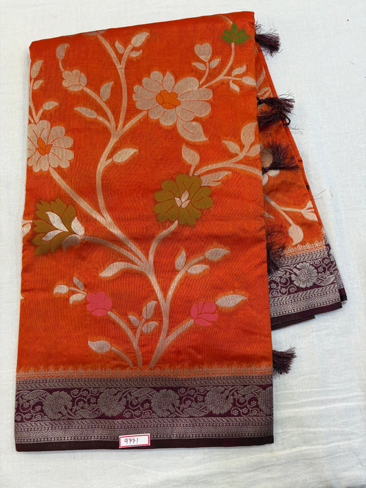 Kasturi Silk - Paithani Design Saree
