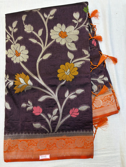 Kasturi Silk - Paithani Design Saree