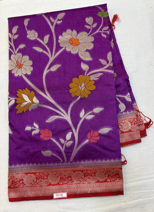 Kasturi Silk - Paithani Design Saree