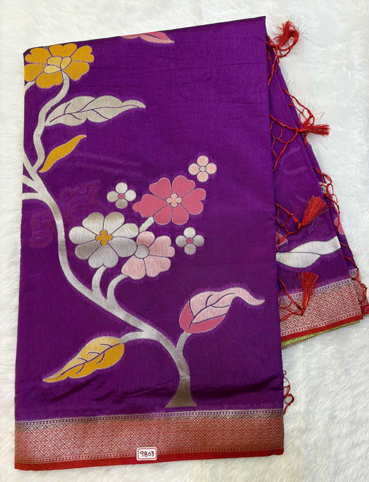 Kasturi Silk - Paithani Design Saree