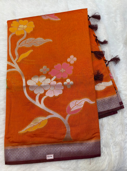 Kasturi Silk - Paithani Design Saree
