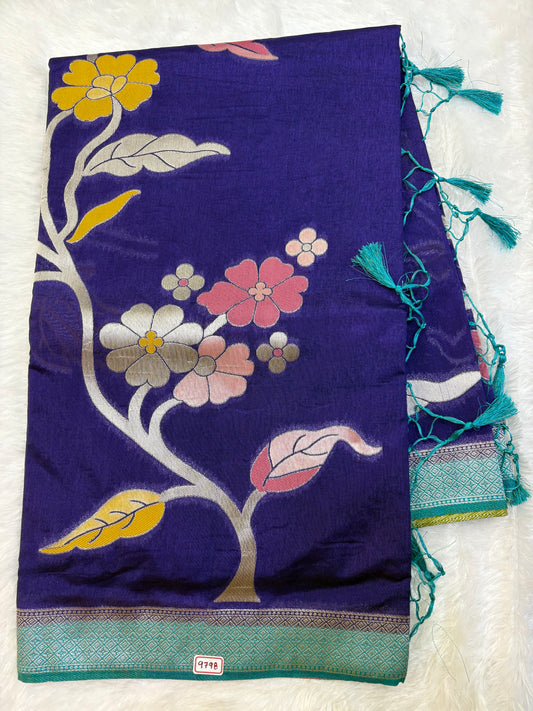 Kasturi Silk - Paithani Design Saree