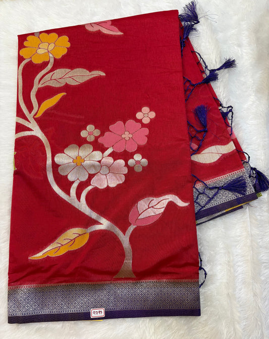 Kasturi Silk - Paithani Design Saree