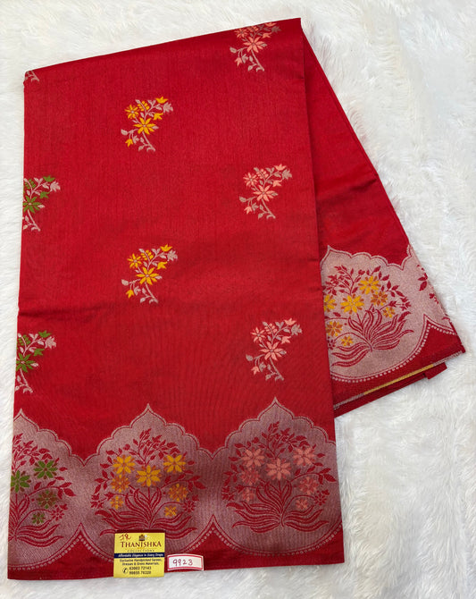 Kasturi Silk Sarees