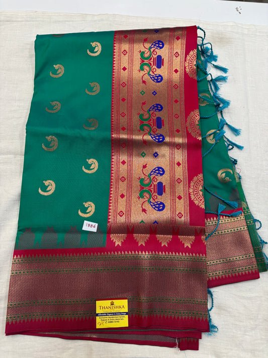 Soft Silk Paithani Saree