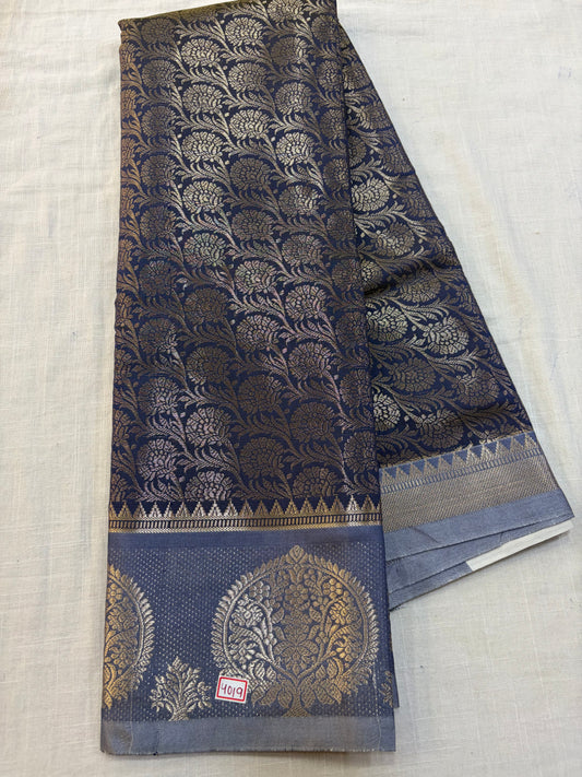 Kashika Pattu