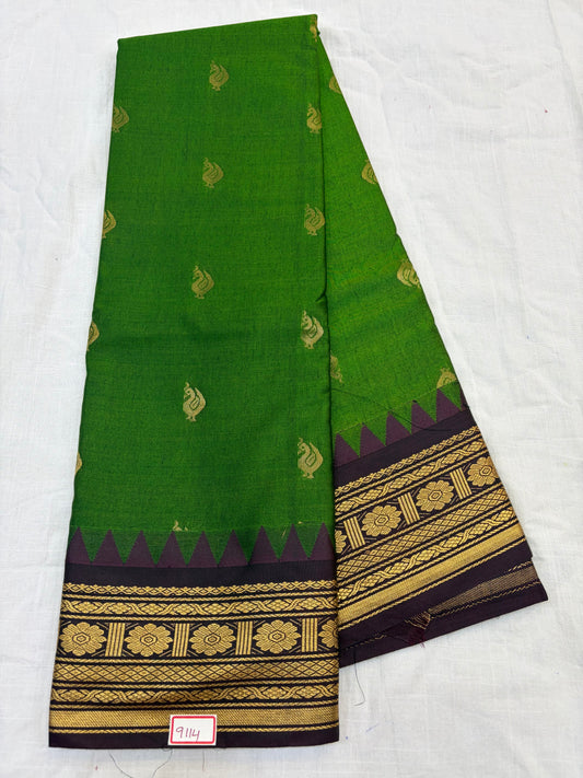 Semi Gadwal Sico Small borders