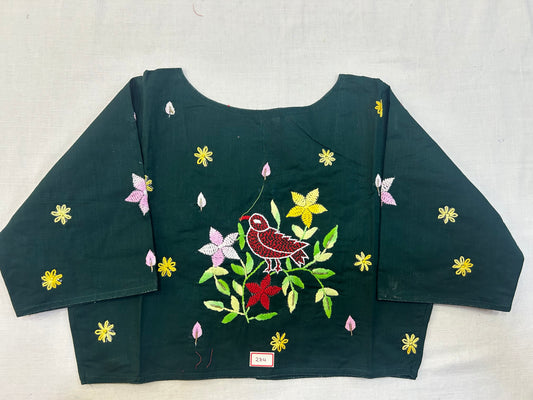 Embroidery Readymade Blouse