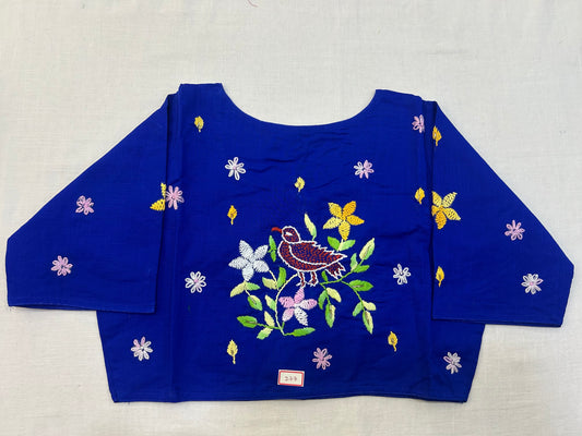 Embroidery Readymade Blouse