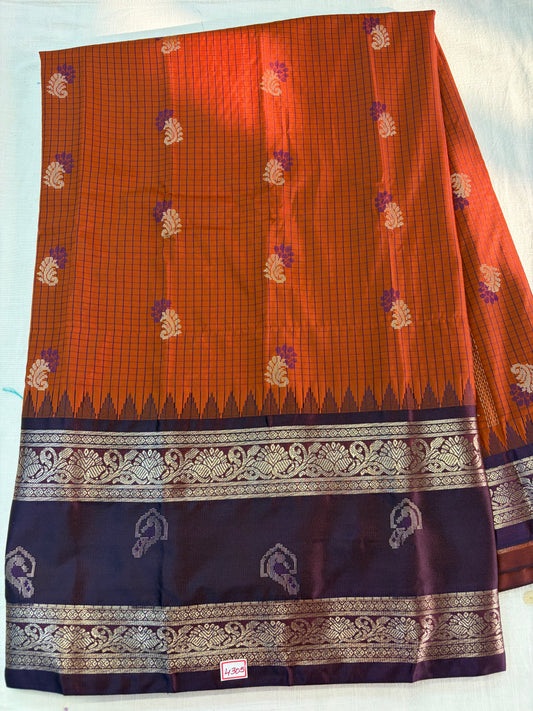 Kashika Pattu - Gadwal